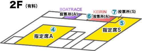 施設案内図 2F